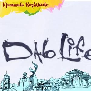 Meet your Posher, Kendrick